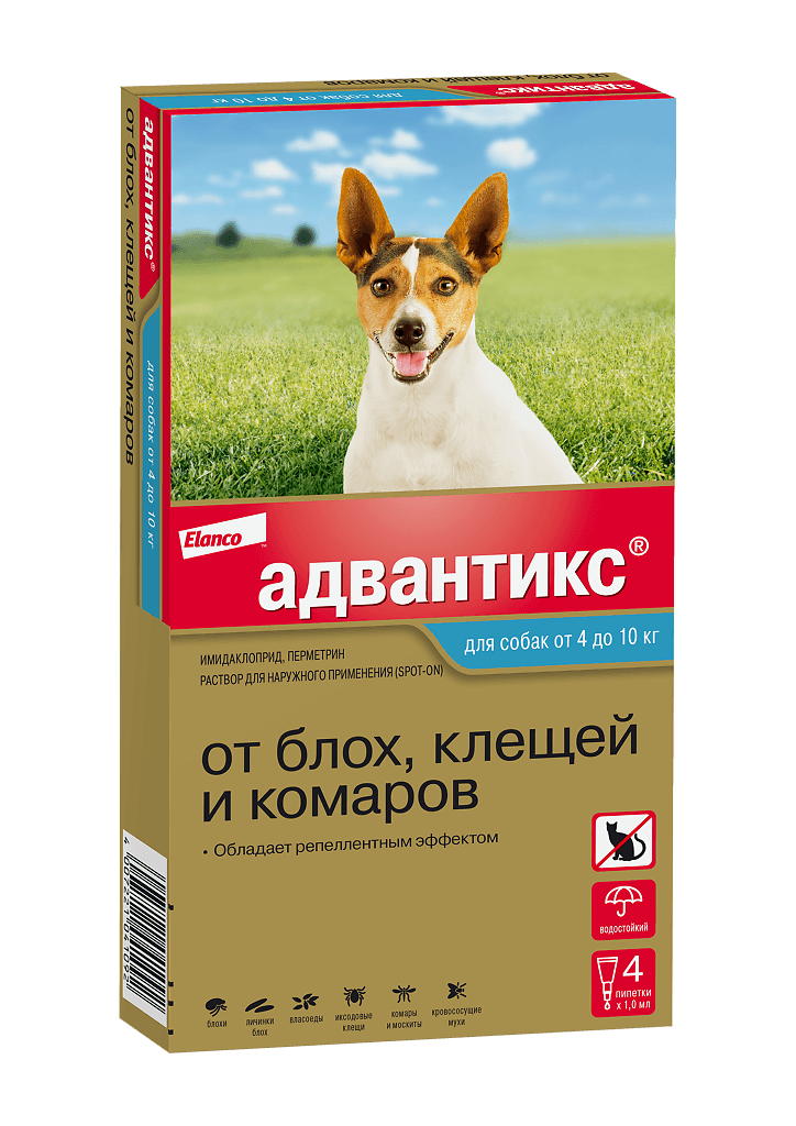 Адвантикс для собак 10-25кг