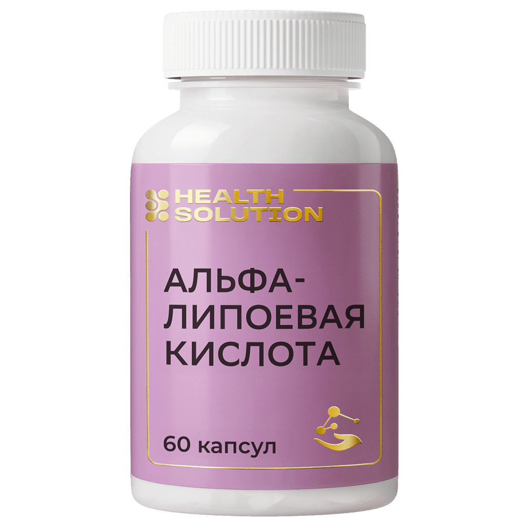 Альфа-липоевая кислота 600 мг, 30 таб.