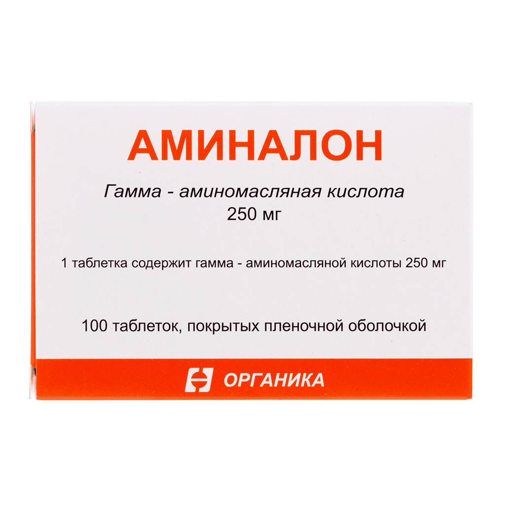 Аминалон 250 мг, 50 таб.