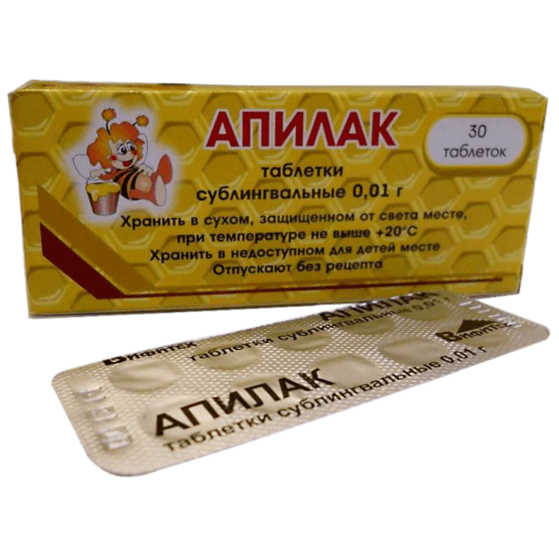 Апилак Гранулы, 50 пакет.