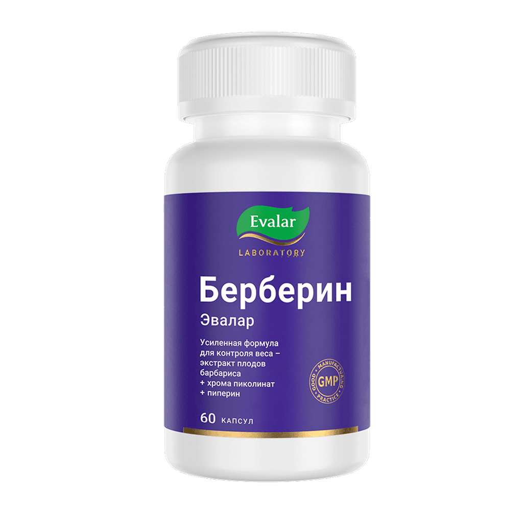 БЕРБЕРИН ЭВАЛАР