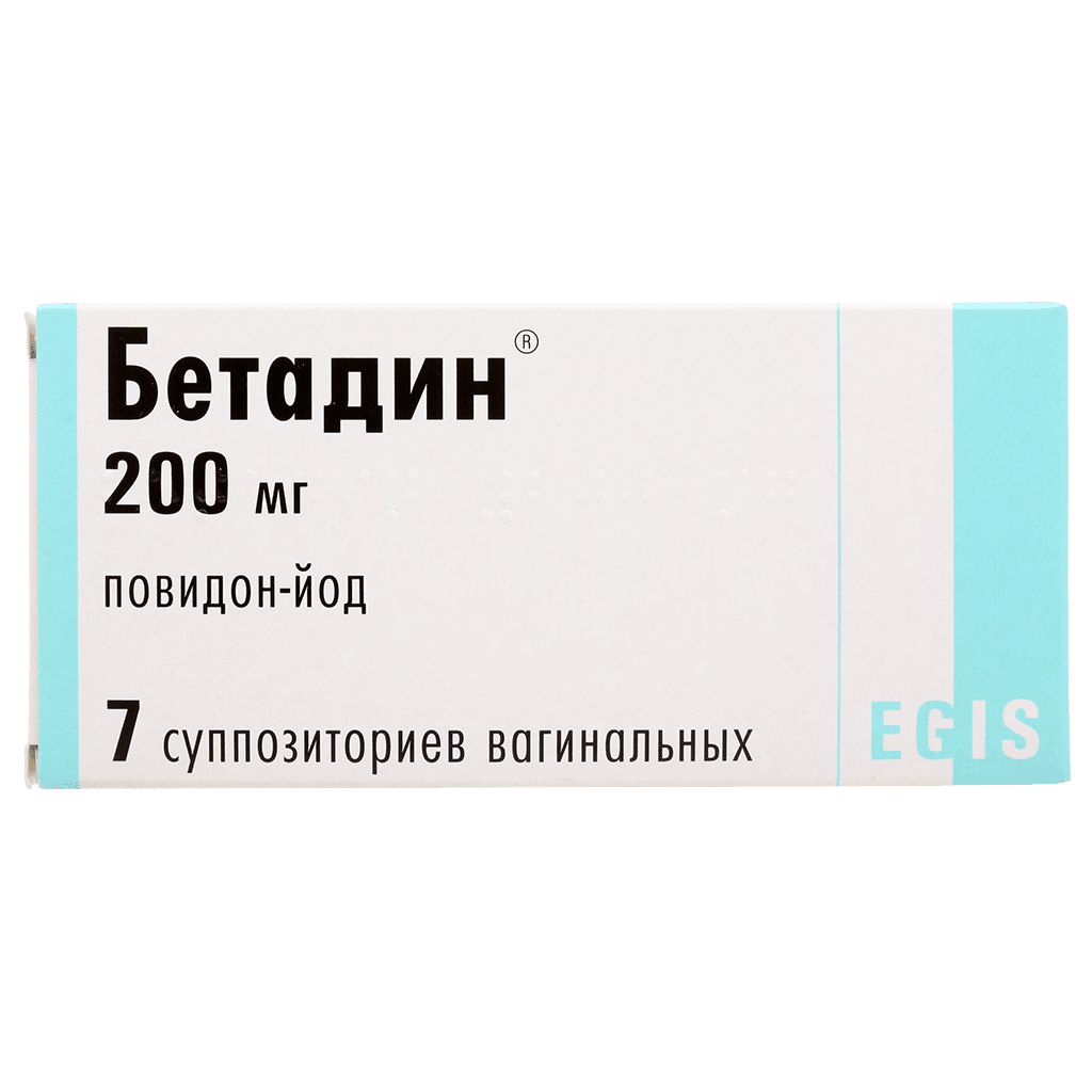 Бетадин 10%, 30 мл (раствор)