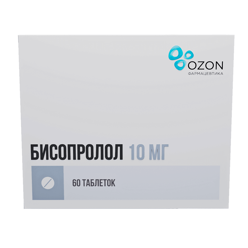 Бисопролол 5 мг, 30 таб.