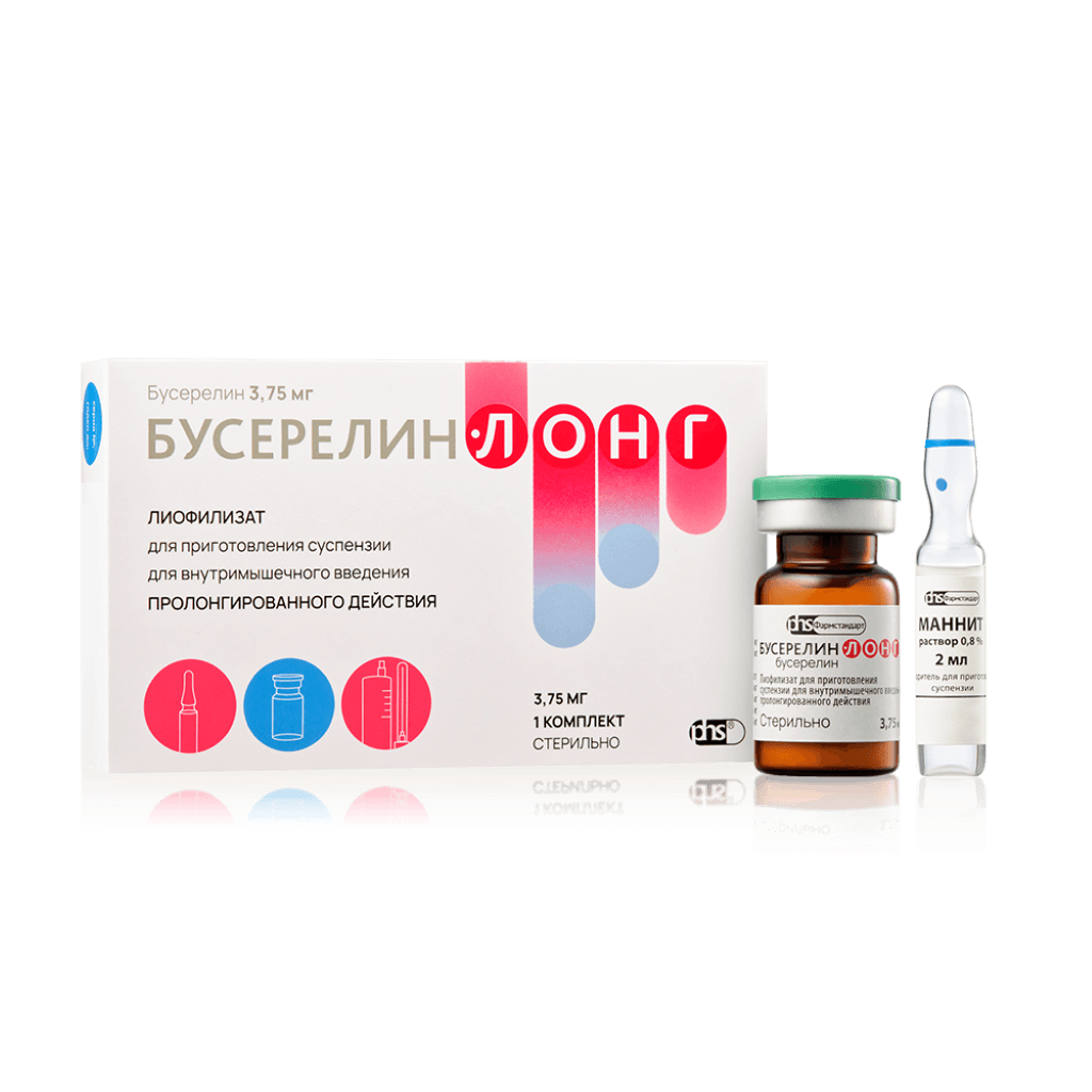 БУСЕРЕЛИН-ЛОНГ
