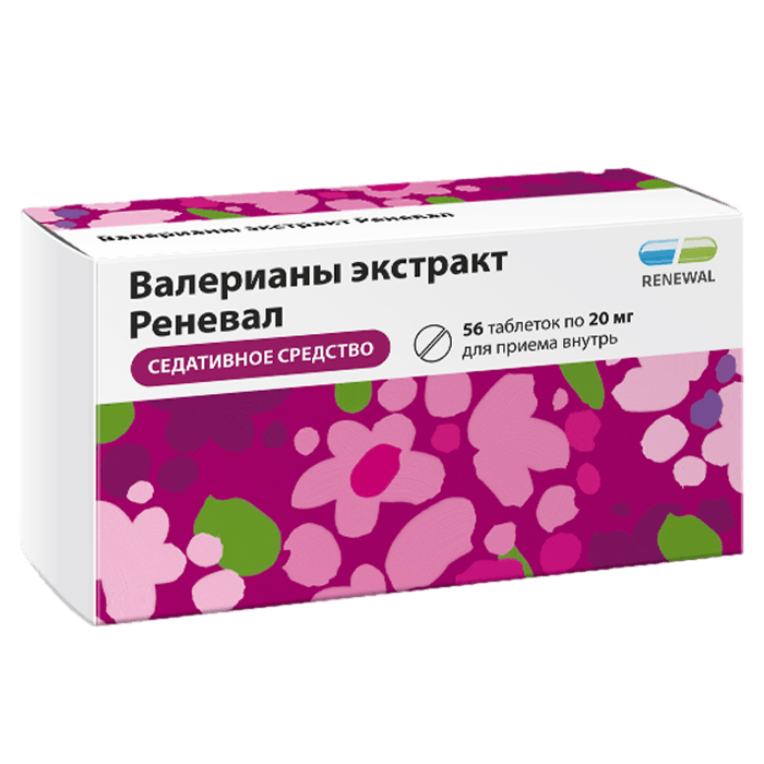 Валериана 200 мг, 50 таб.