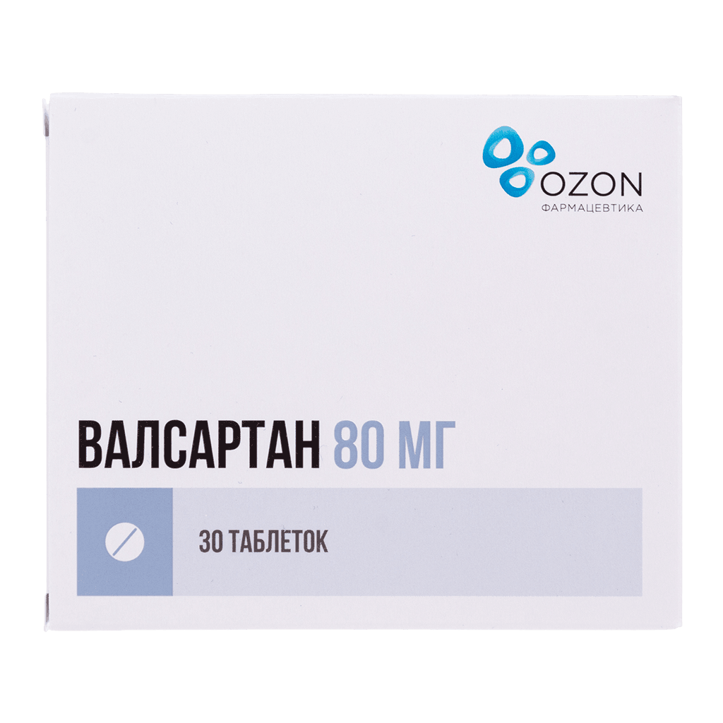 Валсартан 80 мг, 30 таб.