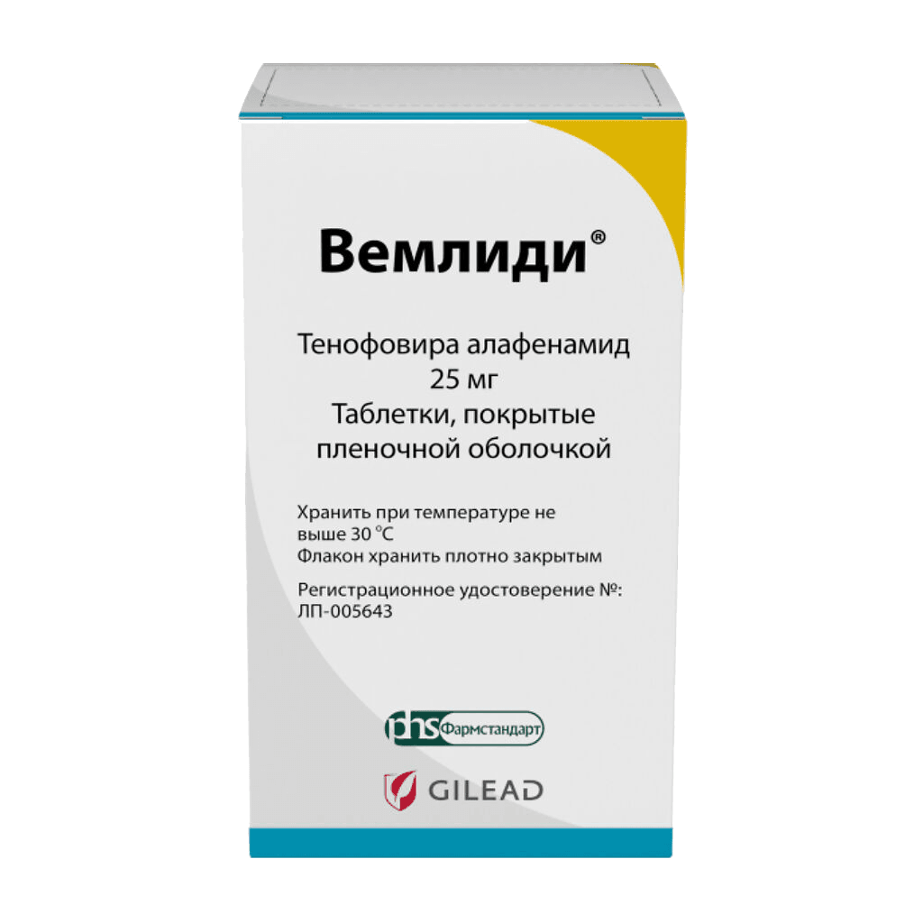 ВЕМЛИДИ