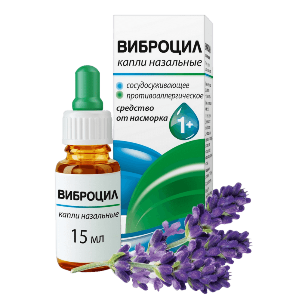 ВИБРОЦИЛ