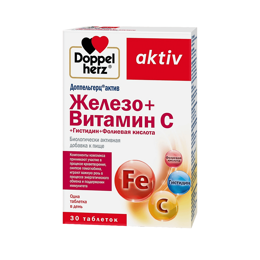 Витамин C Доппельгерц 600мг №30