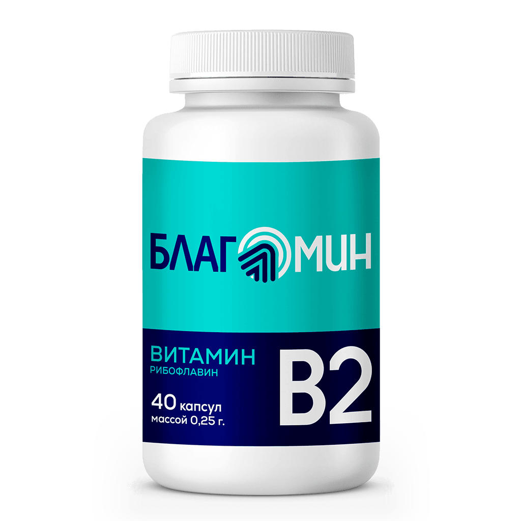Витамин D2 1000МЕ №60