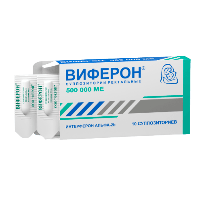 ВИФЕРОН СУППОЗИТОРИИ РЕКТАЛЬНЫЕ