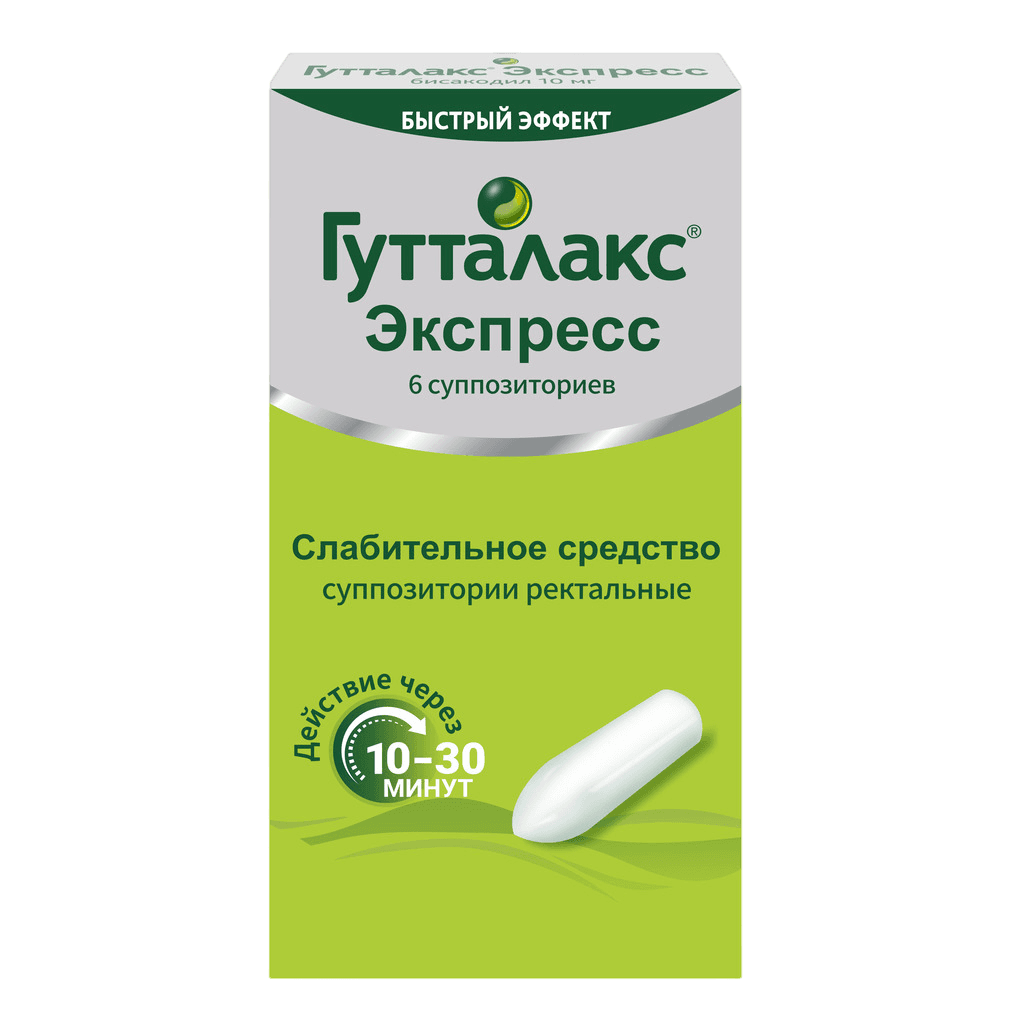 Гутталакс 7,5 мг/мл, 30 мл (капли)