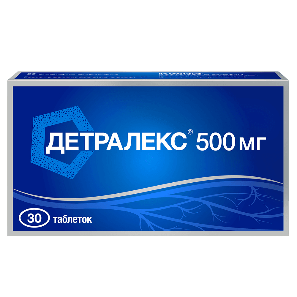 ДЕТРАЛЕКС ТАБЛЕТКИ