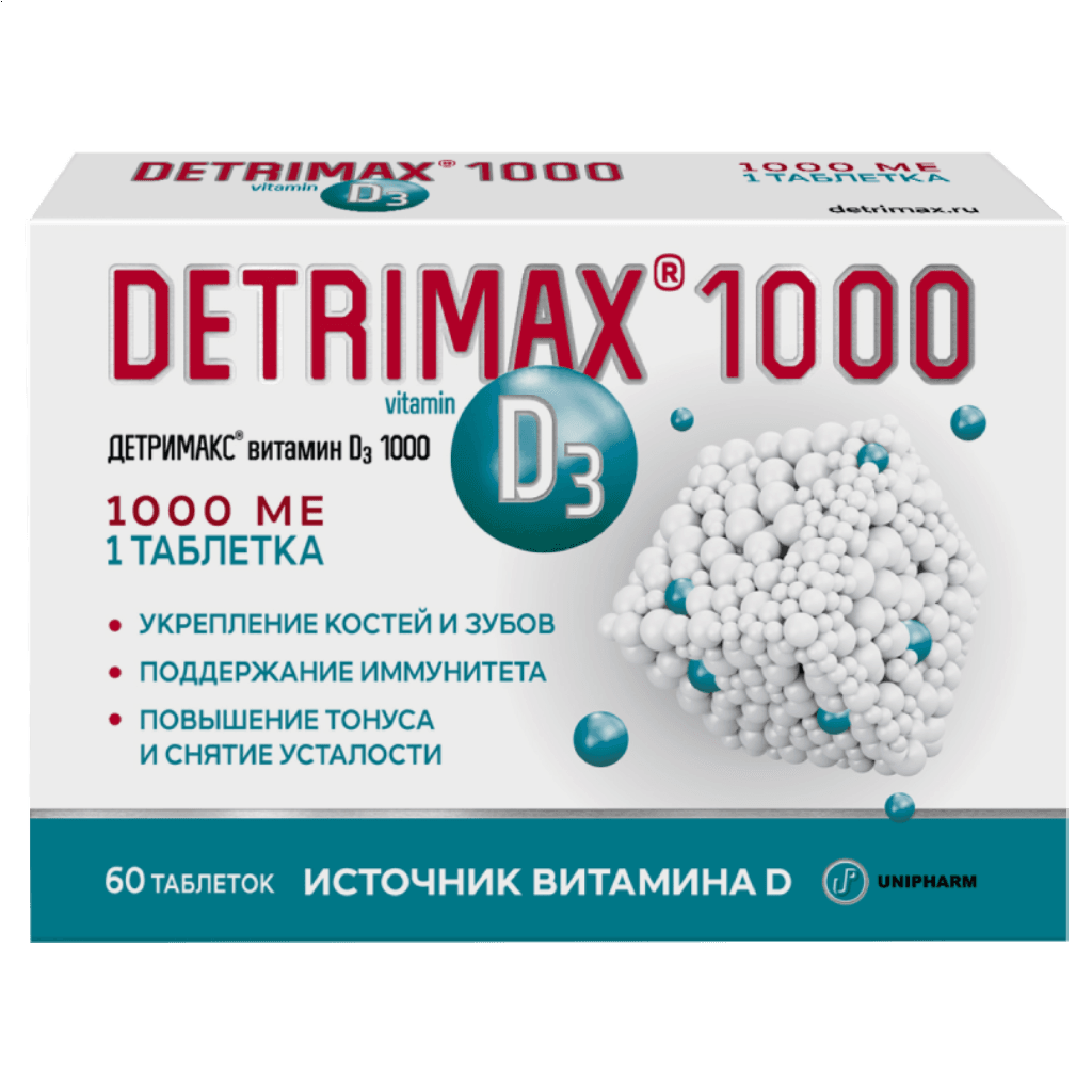Детримакс D3 1000 МЕ, 60 капс.
