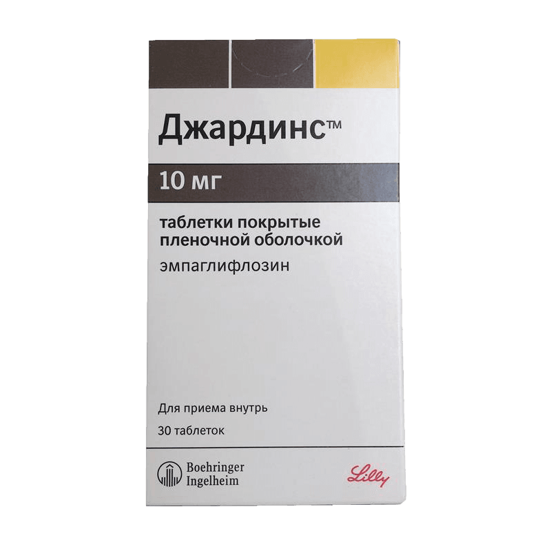 ДЖАРДИНС
