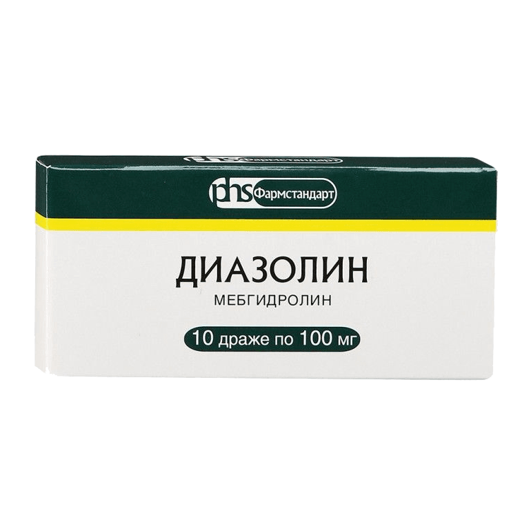Диазолин 100мг №10