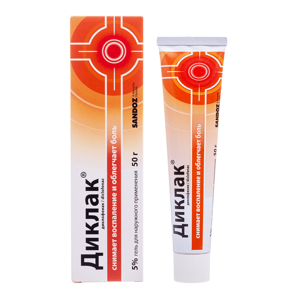 Диклак 1% гель, 50 г