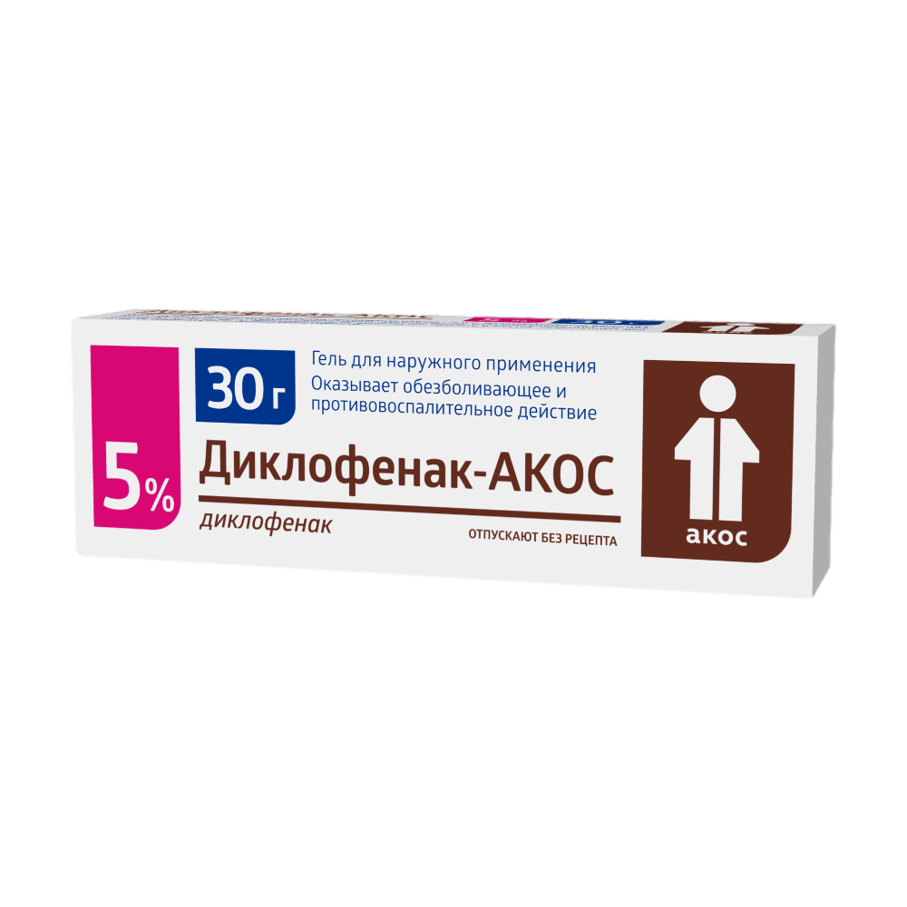 Диклофенак-акос 5% гель для наружного применения 100 гр
