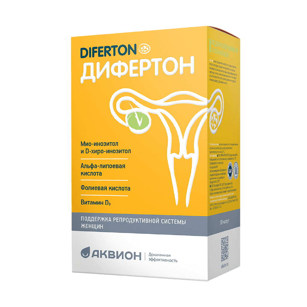 ДИФЕРТОН