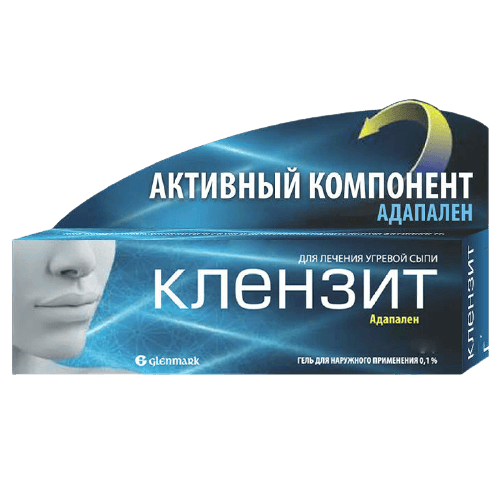 Дифферин 0.3% гель 30г