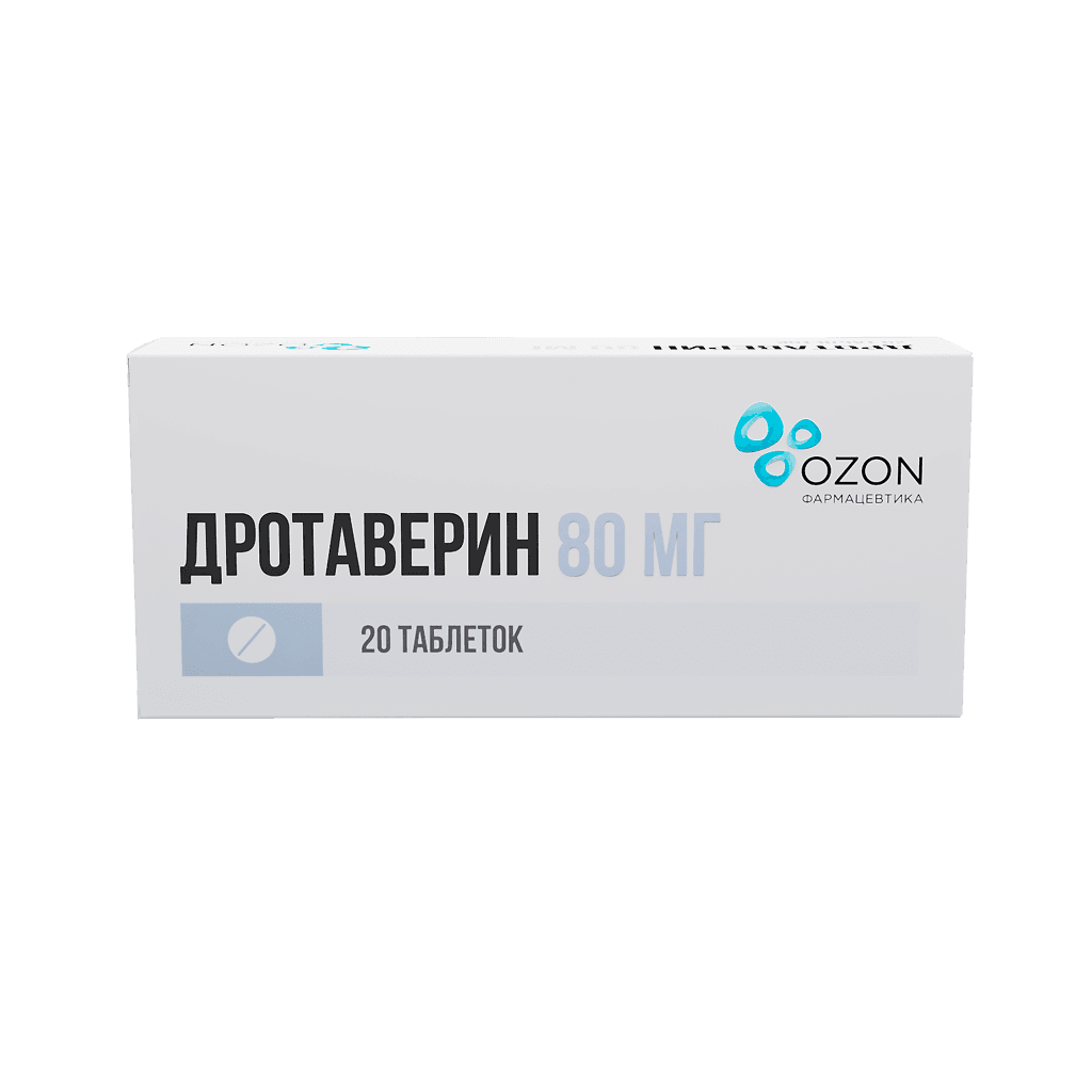 Дротаверин 40 мг, 20 таб.