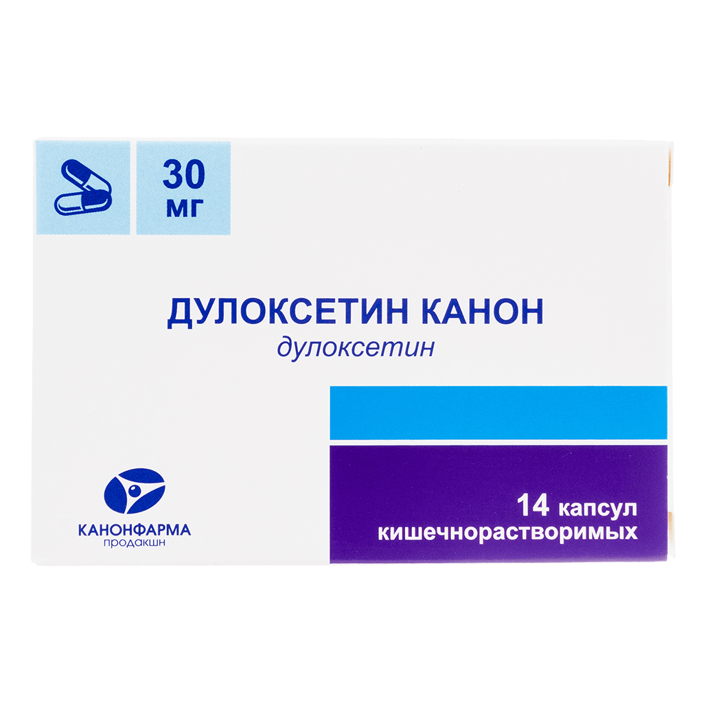 ДУЛОКСЕТИН КАНОН