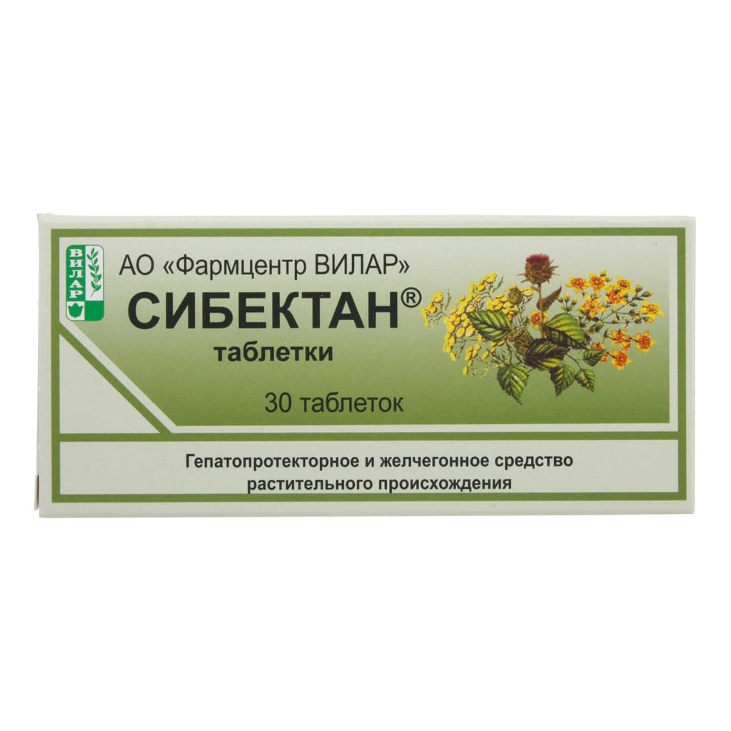 Зверобой трава 50г