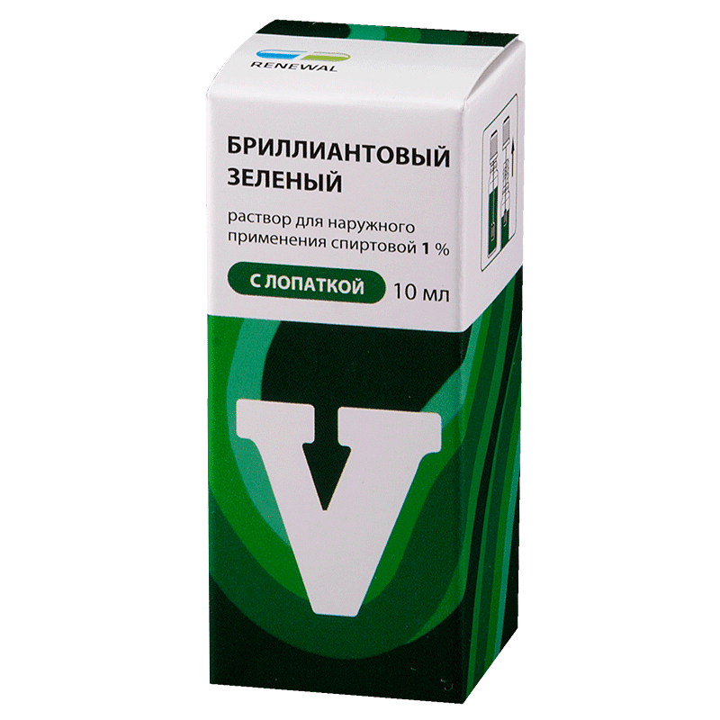 Зелёнка 1% 10мл