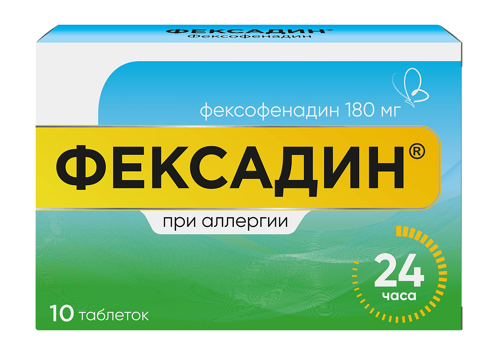 ЗОДАК