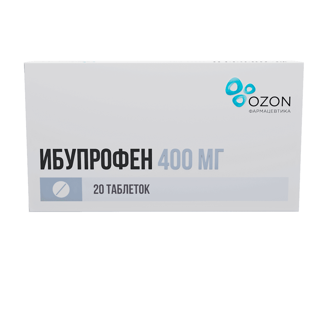Ибупрофен 200 мг, 50 таб.