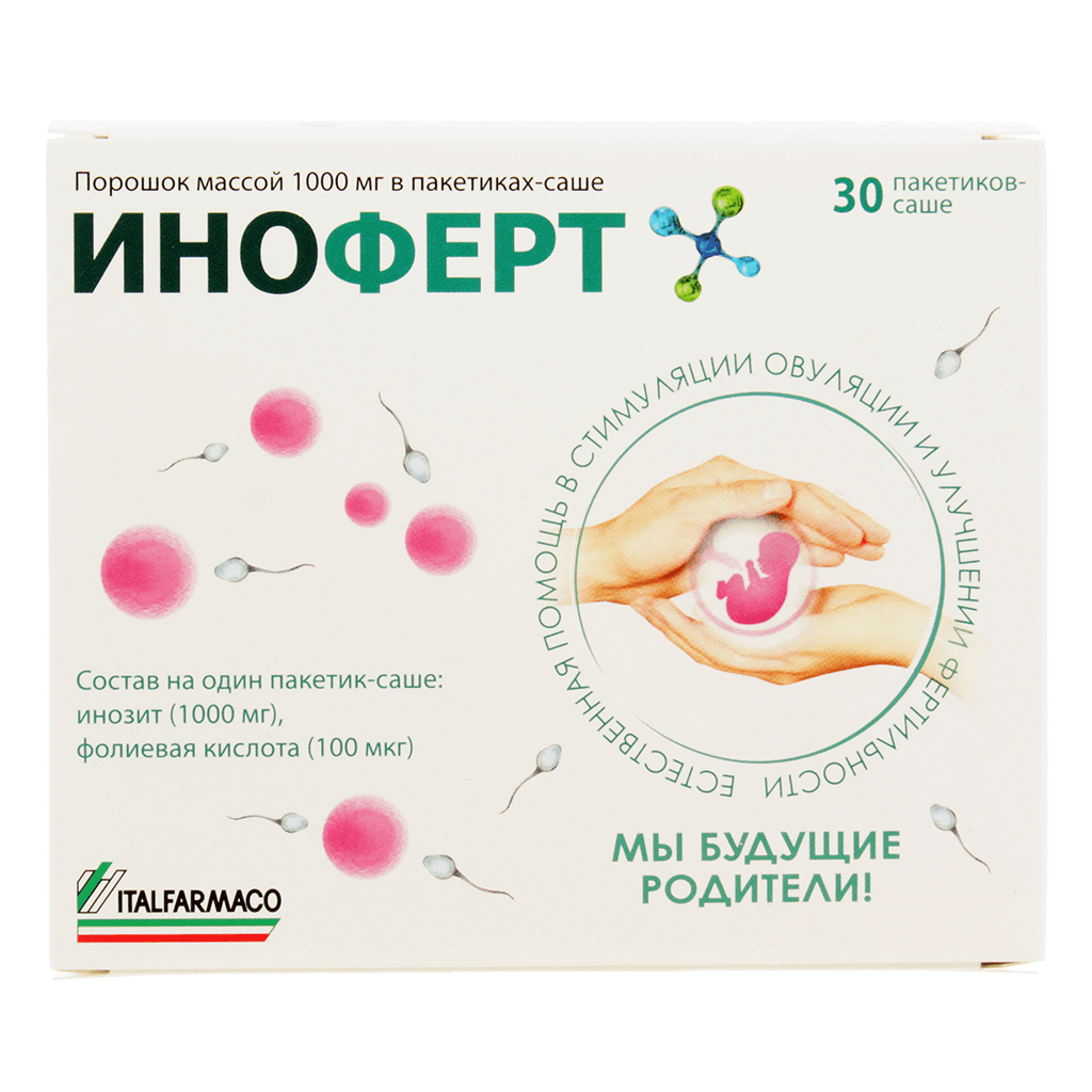 ИНОФЕРТ ФОРТЕ
