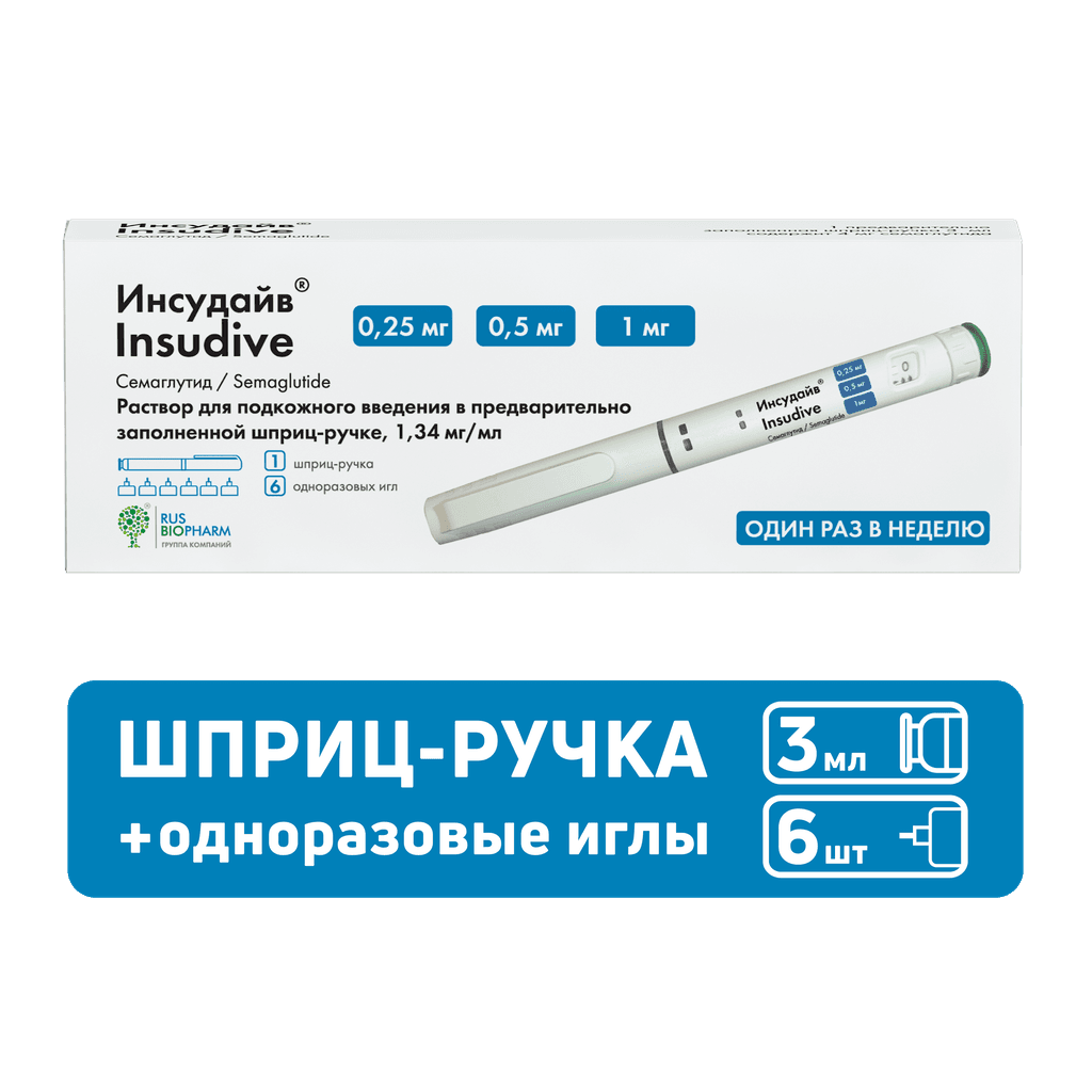 ИНСУДАЙВ