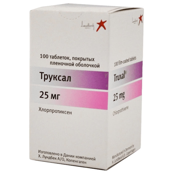 Ируксол мазь 30г