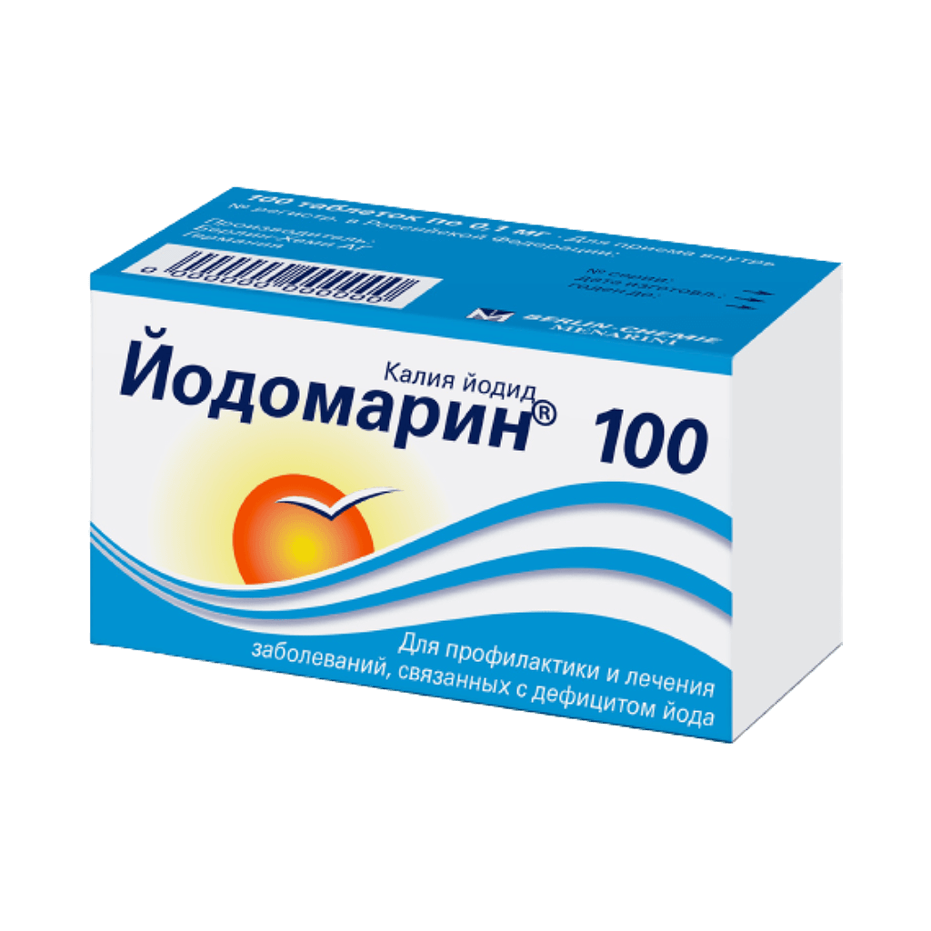 Йодомарин 200мкг №100