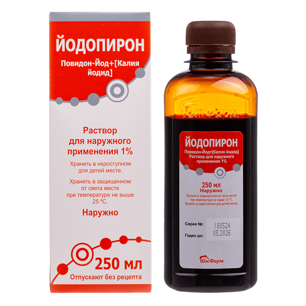 ЙОДОПИРОН