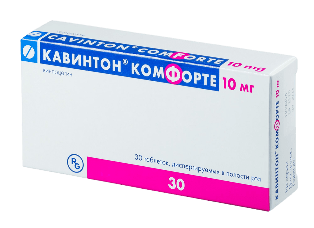 Кавинтон 5 мг, 50 таб.