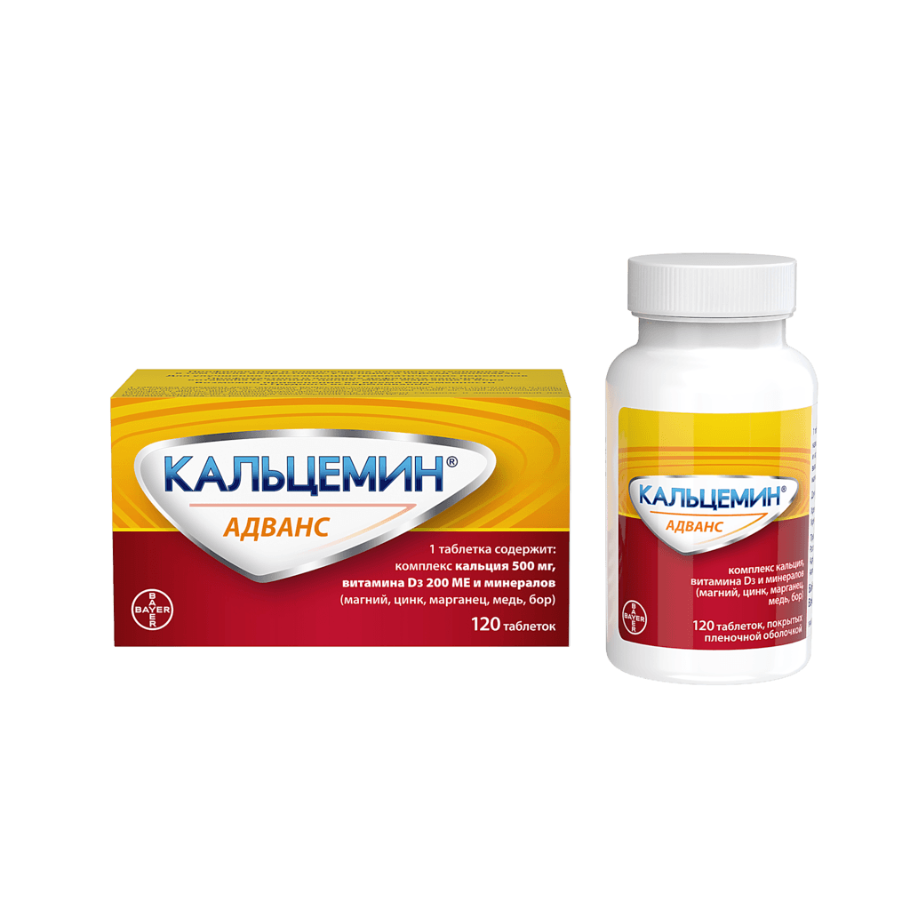 Кальцемин, 30 таб.