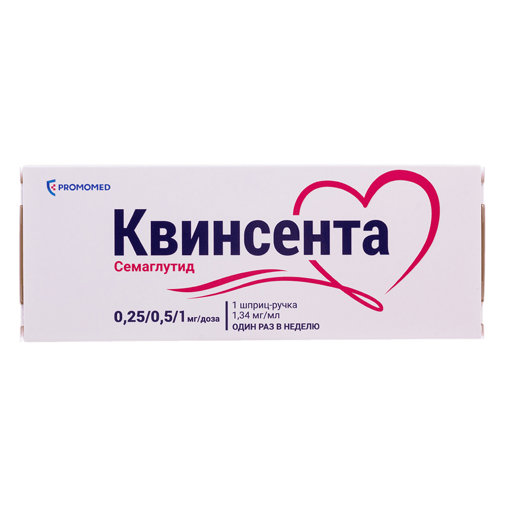 КВИНСЕНТА