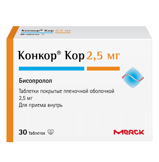 Конкор 5мг №30