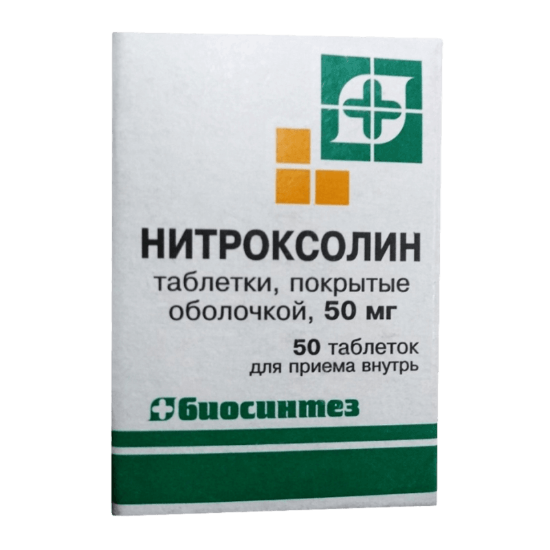 5-НОК 50 мг, 50 таб.