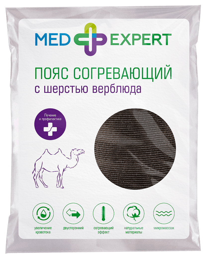 Abena Sensitive L 10шт