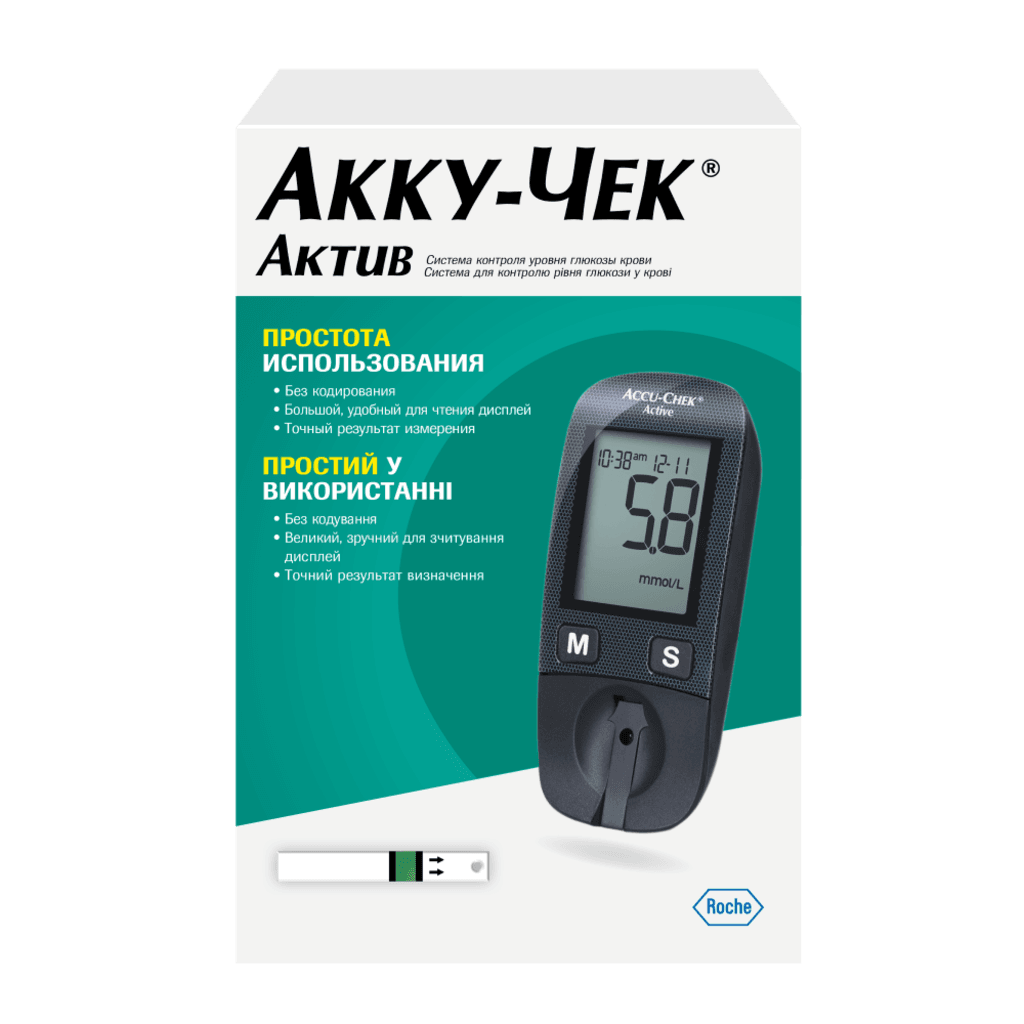 Accu-Chek Instant