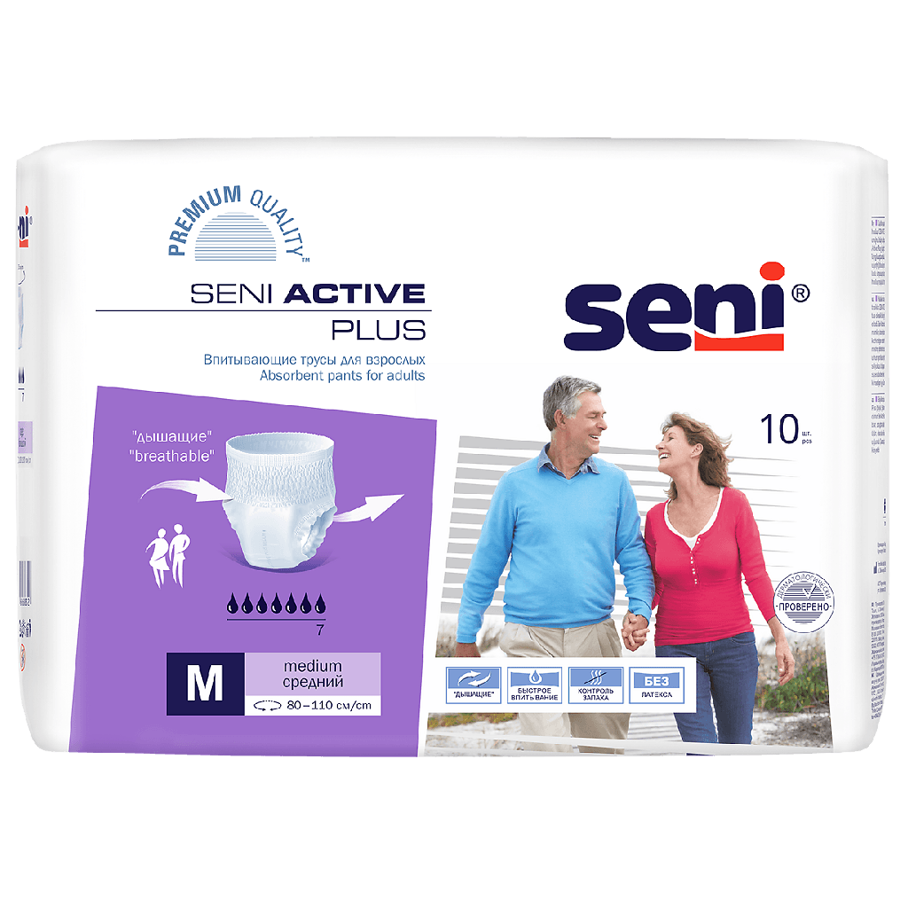 ACTIVE PLUS ТРУСЫ ВПИТЫВАЮЩИЕ ДЛЯ ВЗРОСЛЫХ