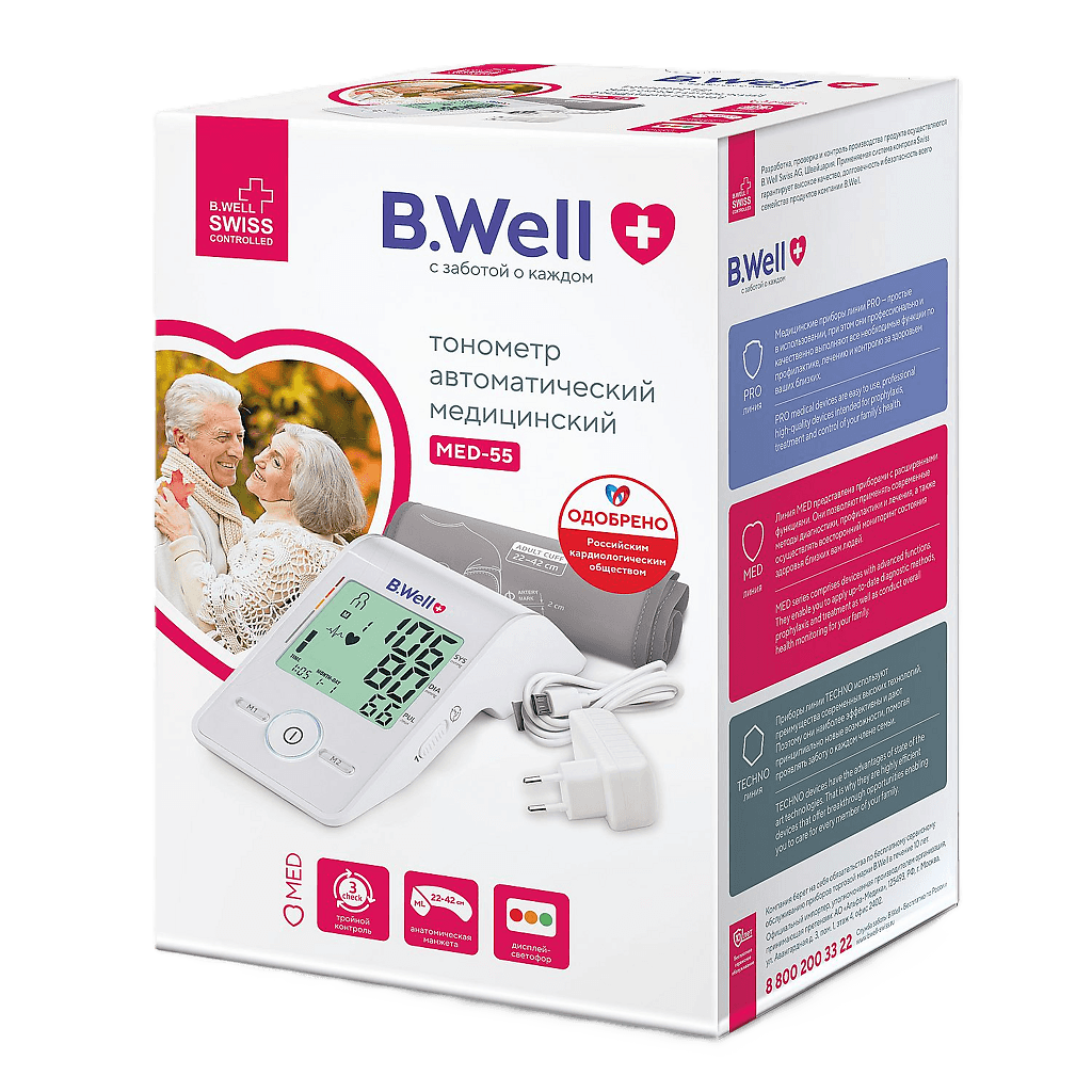 B.Well MED-55 на запястье
