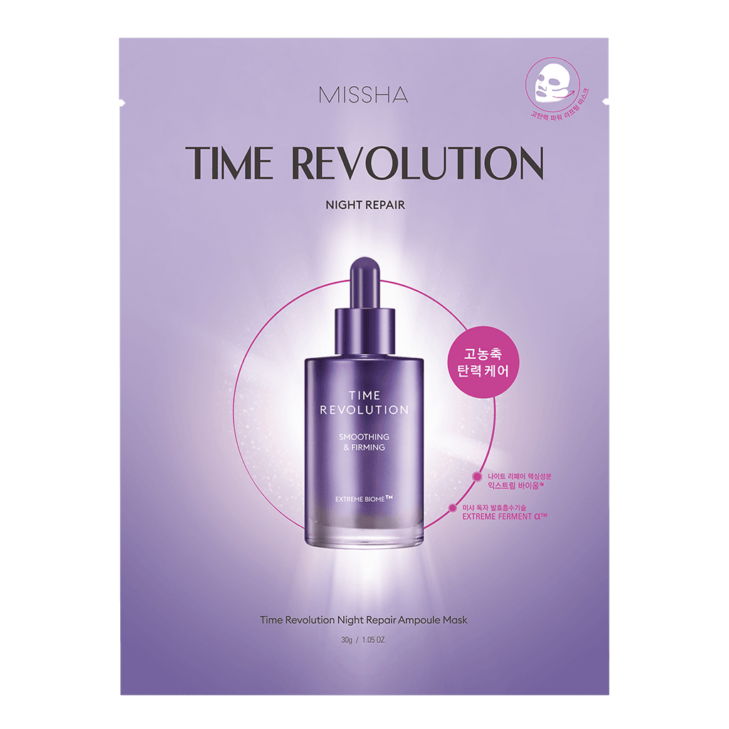 Charlotte Tilbury Matte Revolution 3.5г