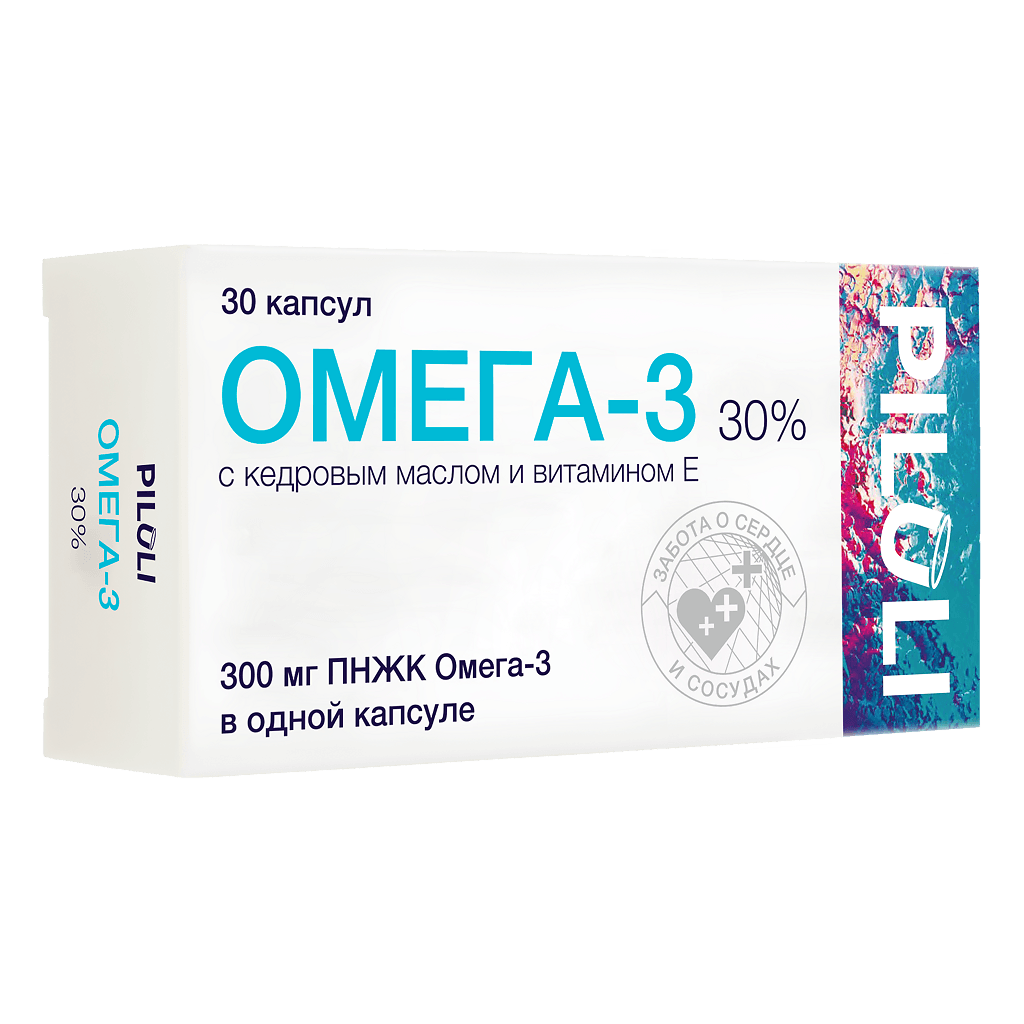 Clinique Beyond Perfecting 30мл