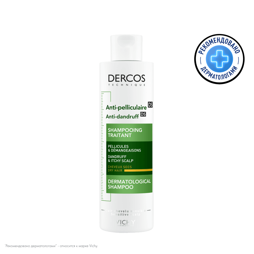 Dercos Anti-Dandruff 200мл