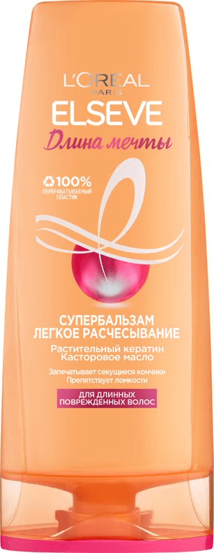 Elseve Extraordinary 200 мл