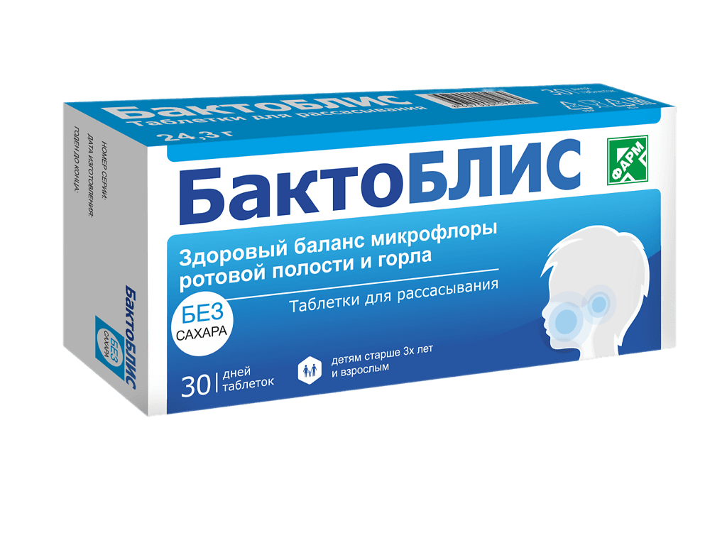FitParad, 150 г (заменитель сахара)