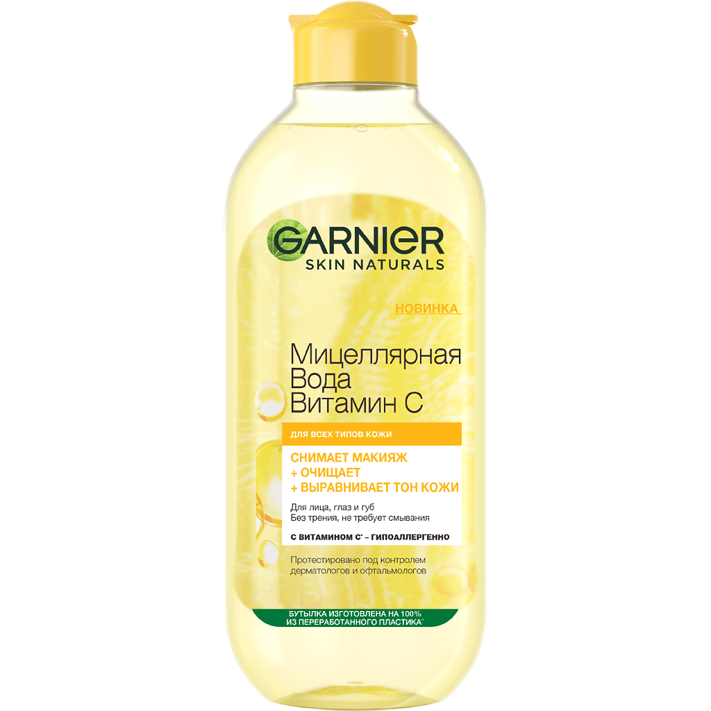 Garnier 250 мл